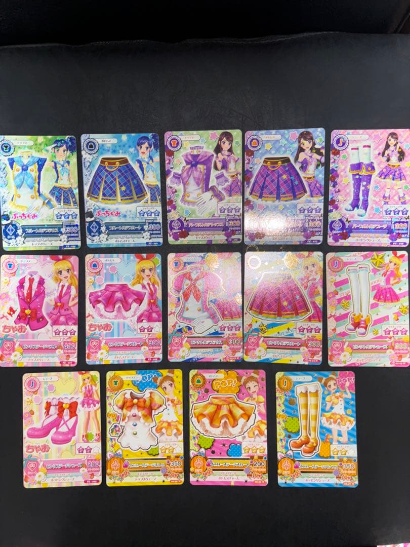 アイカツカード♡プレミアム レア サイン入りコラボ＋90枚ほど値下げ売り