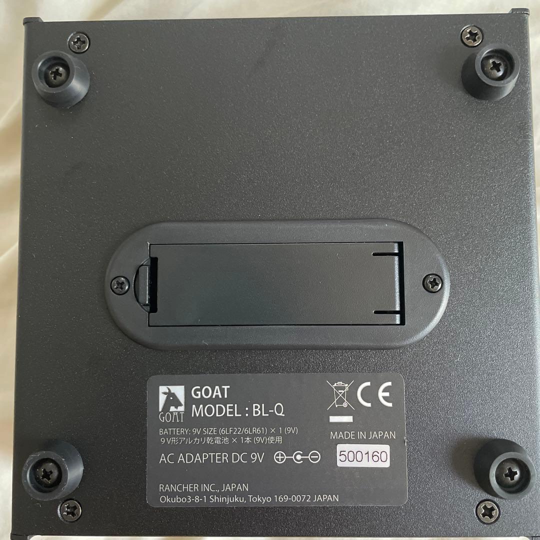 ギター goat blue instrument equalizer