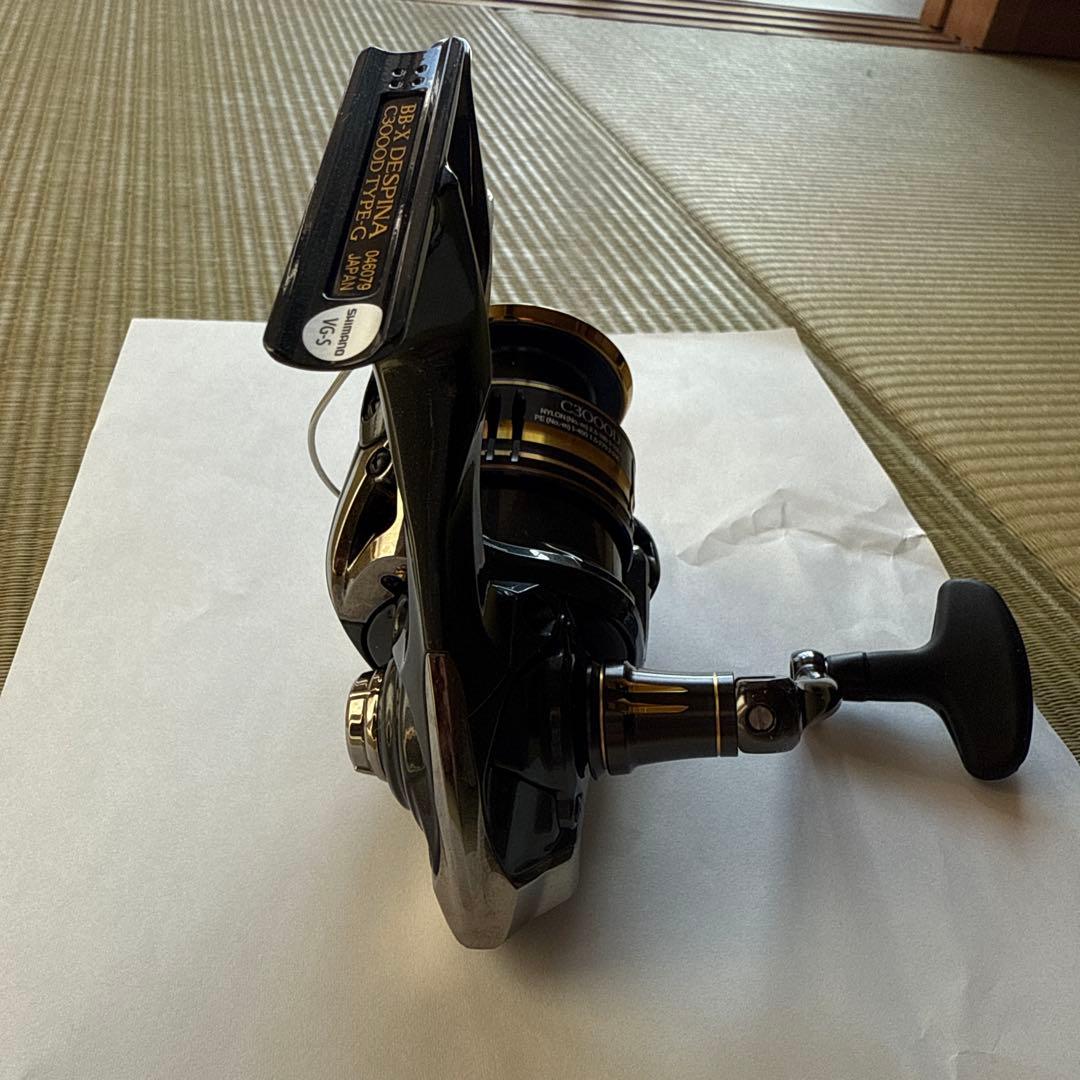 BBX デスピナC3000D type-G