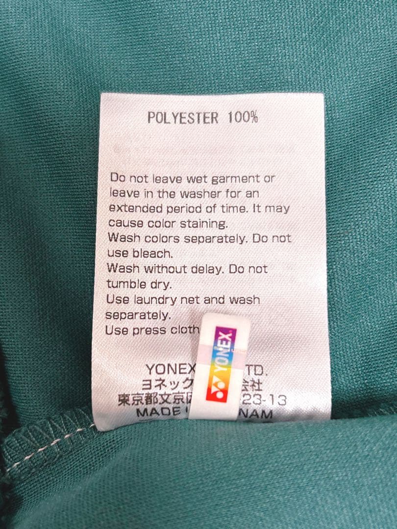 新品☆YONEX ヨネックス ユニパーカー（ビッグシルエット）グリーン　M