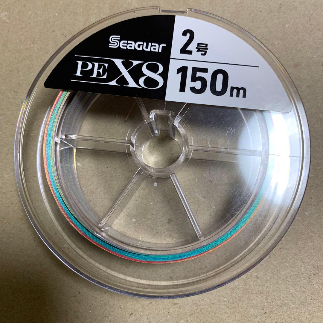 ダイワ　23レガリスLT5000 CXH