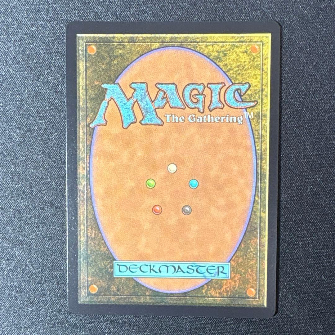 MTG 旅するチョコボ ネオンインク イエロー