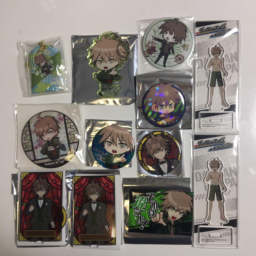 ダンガンロンパ　苗木誠　大同窓会　ステンドグラス　12点セット