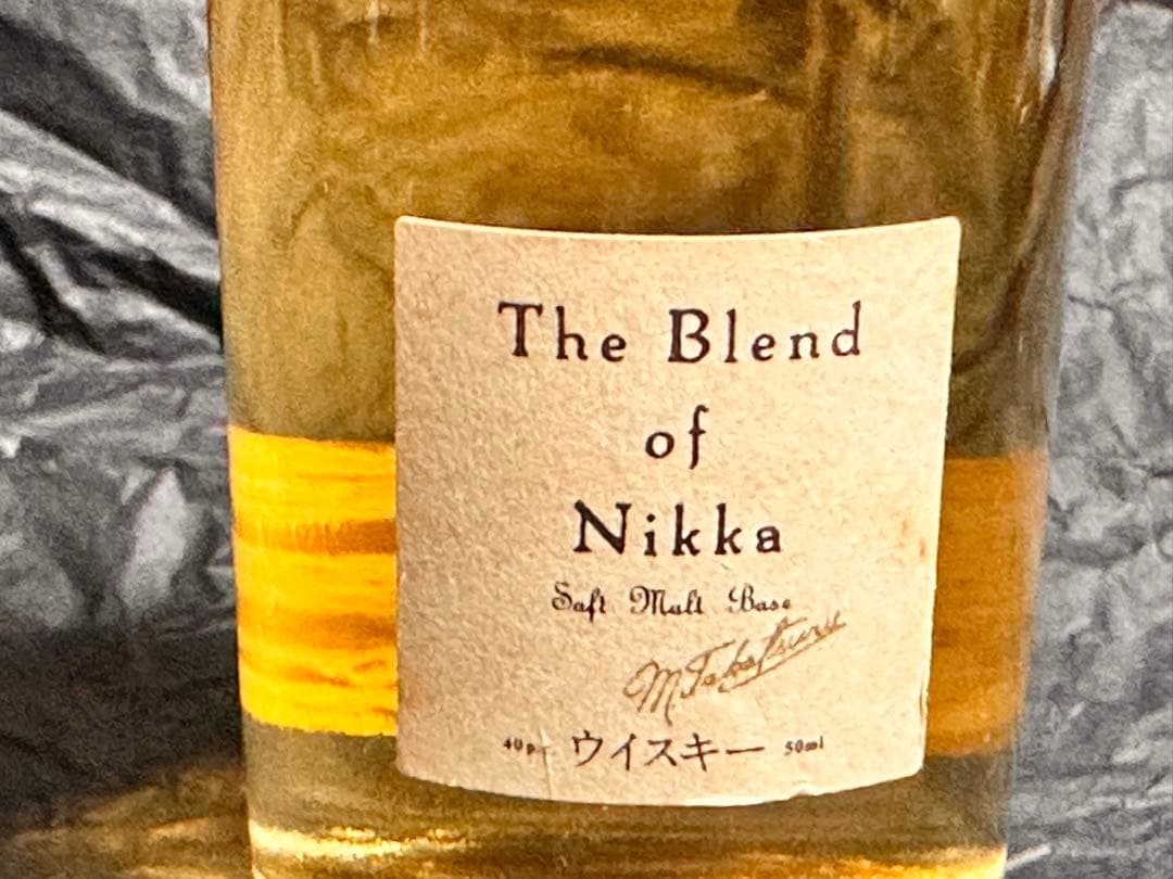 ミニボトル　古酒　ニッカ　The Blend of Nikka