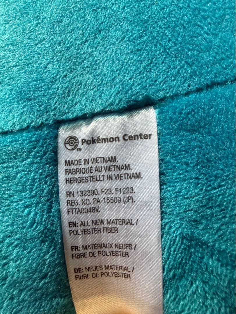 G1470 ポケモンセンターオリジナルぬいぐるみカビゴン ポケモン