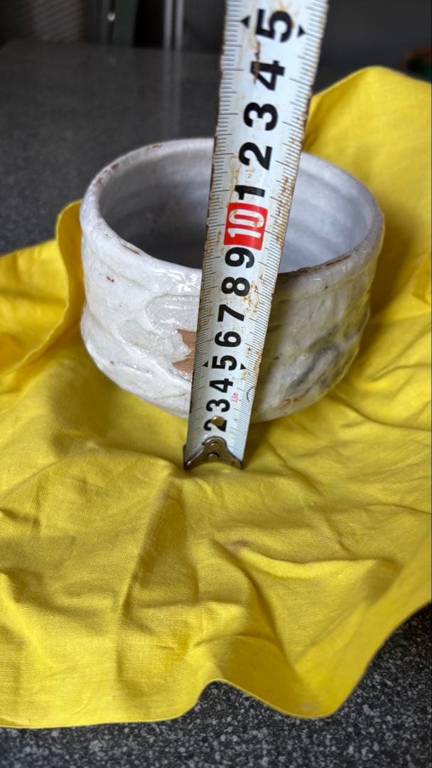 村瀬一郎　志野　抹茶茶碗