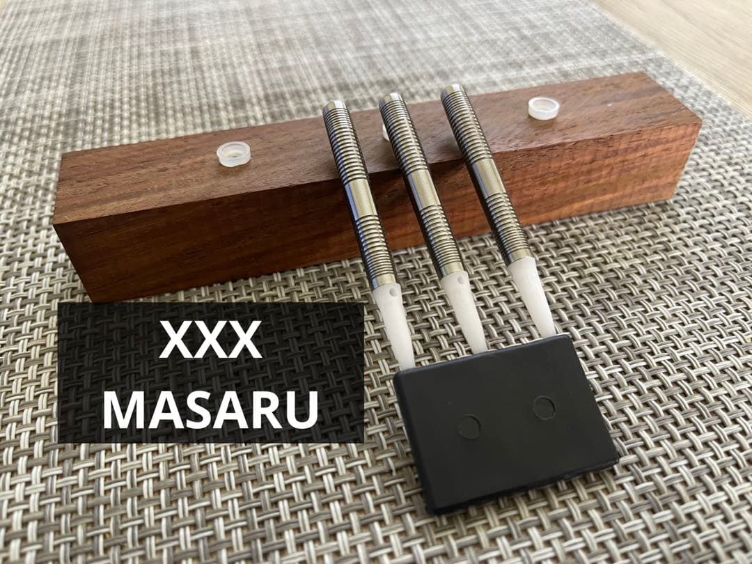 希少当時物 XXX MASARU 2BA ダーツ バレル