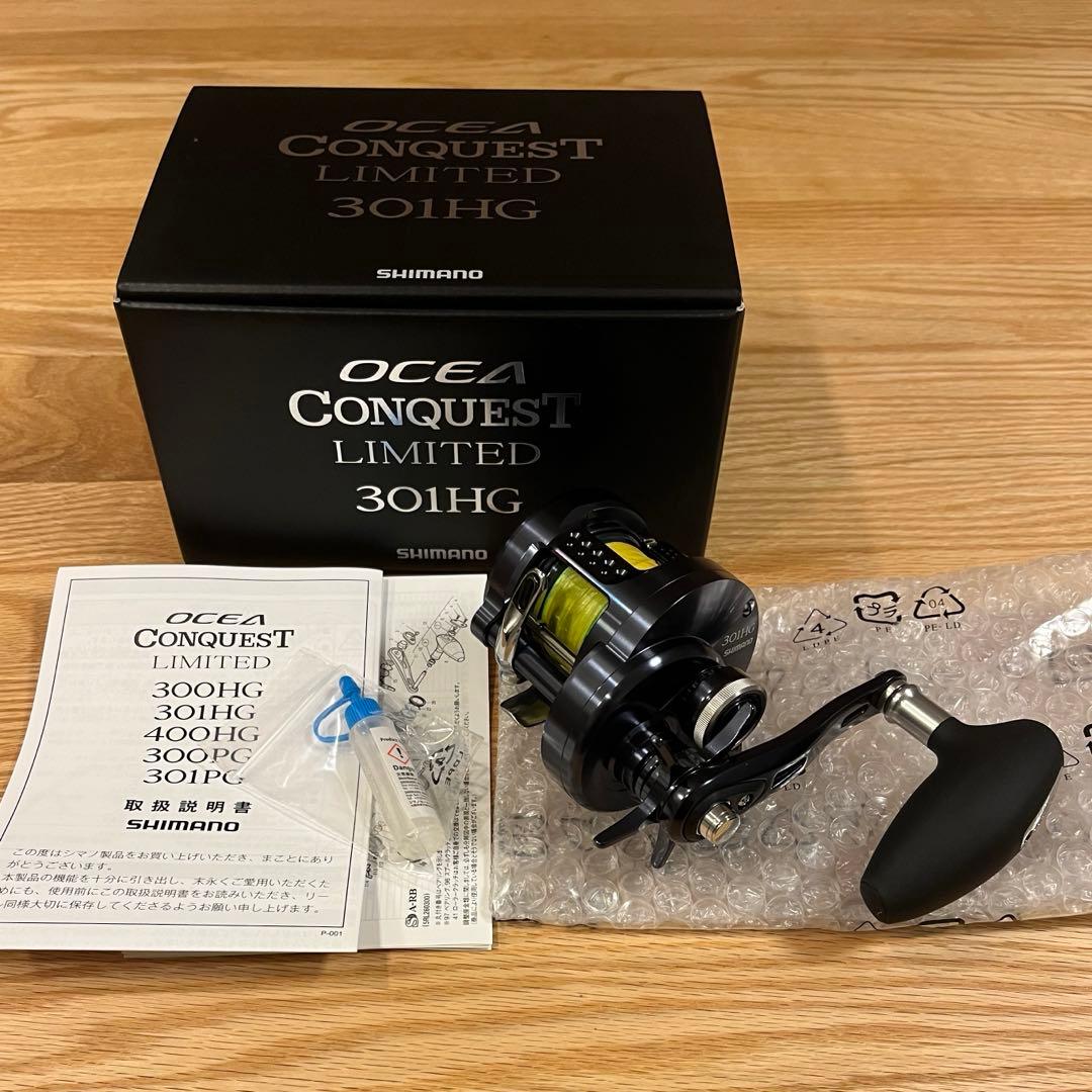 オシアコンクエストリミテッド 301HG