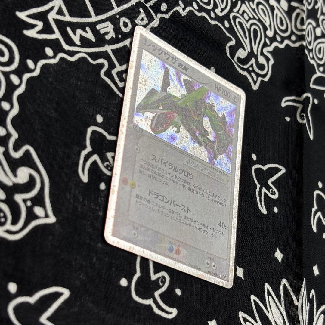 レックウザex ☆ 第3弾拡張パック 天空の覇者 047/054