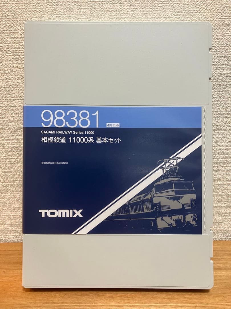 TOMIX 98381 相鉄11000系 基本セット