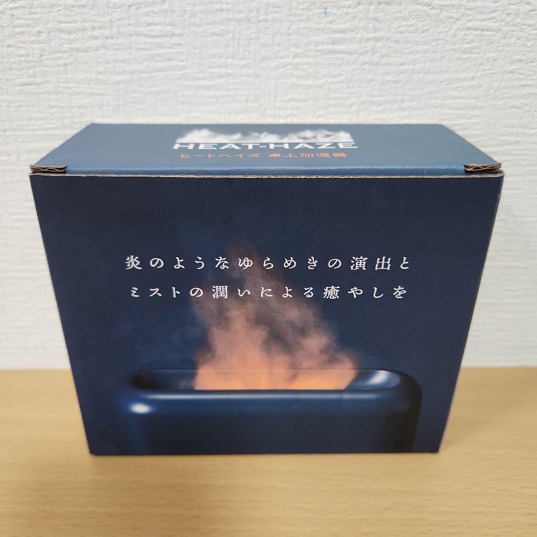 ④生活雑貨　折り畳みイス　キャンプス　カゴ　クッション　アウトドア　レジャー