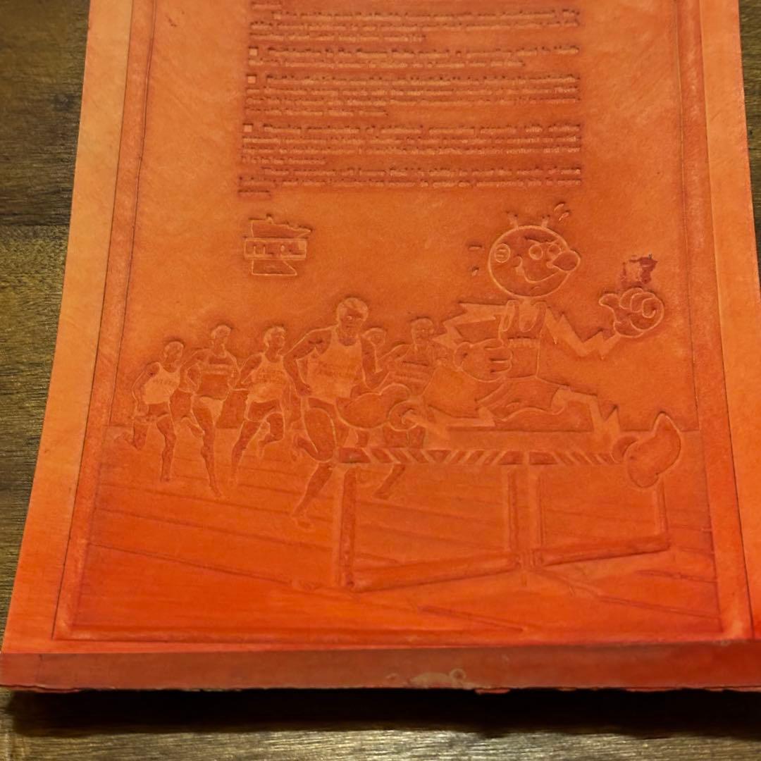 USA VINTAGE Reddy Kilowatt PAPER MOLD ③