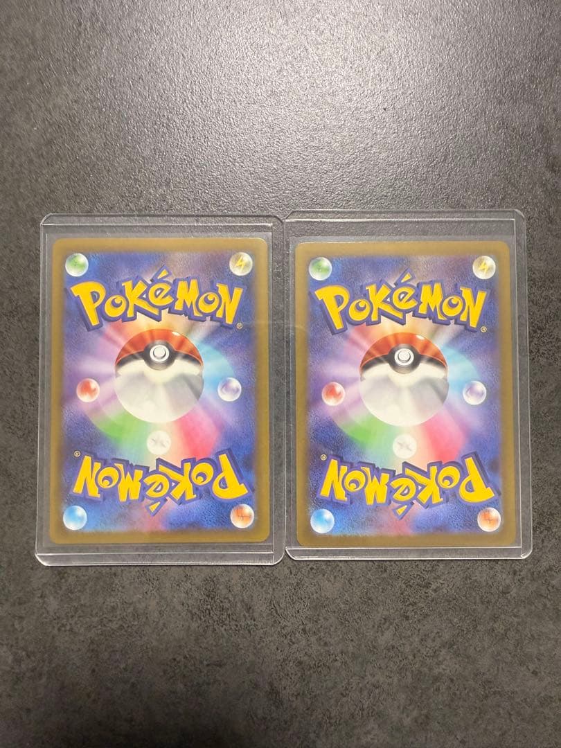 メガリザードンX ex 223/193 MA 2枚セット