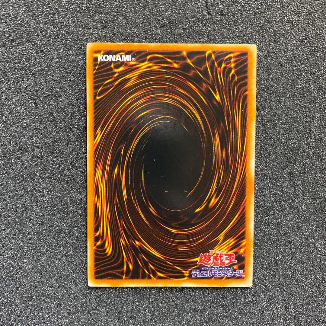 あ*ん様 【準美品】　遊戯王　ブラック・マジシャン　初期　ウルトラ