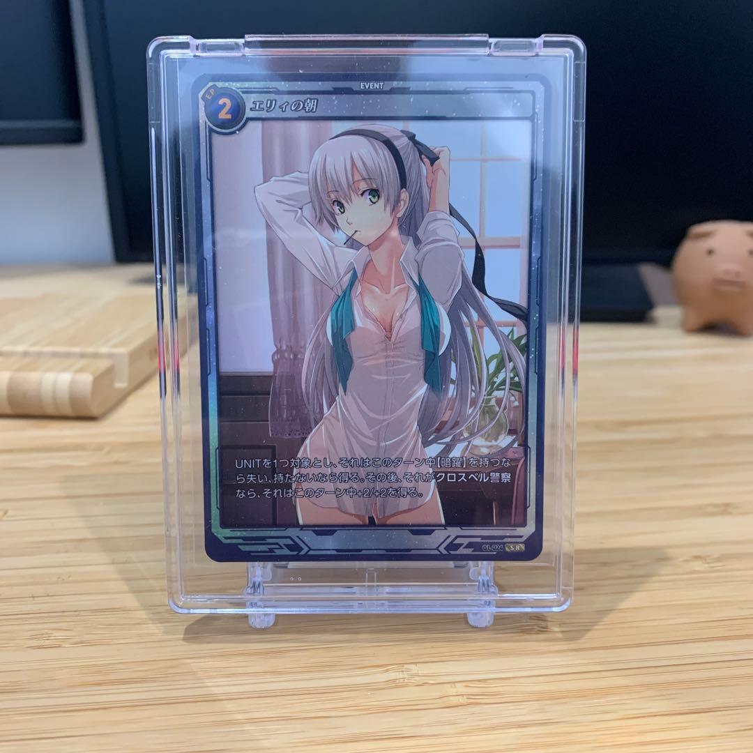 軌跡シリーズ　軌跡tcg エリィの朝