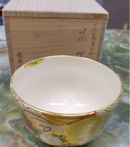 早い者勝ち！◇ 相模竜泉 | 色絵六瓢四君子画 茶碗 | 茶道具