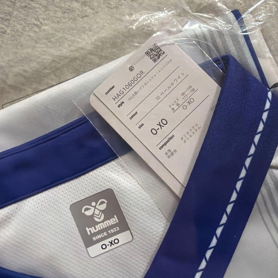 ガンバ大阪 2025シーズン レプリカユニフォーム(アウェイ) O-XOサイズ