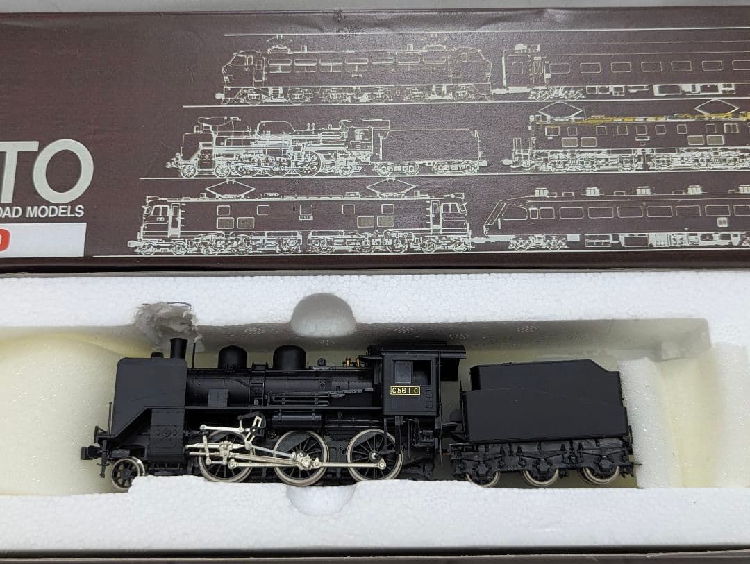 KATO　C56　蒸気機関車　【1-201】　HOゲージ　パーツ取付済み