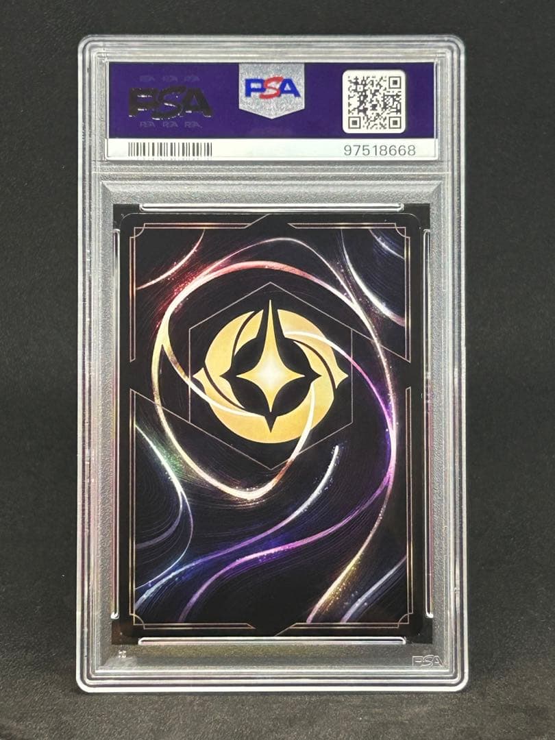 最終値下げ LORCANA ロルカナ プロモ ミッキーマウス PSA10 9連番