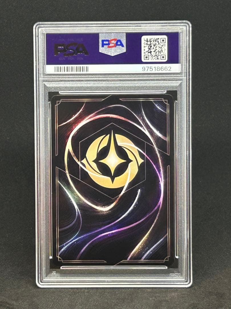 最終値下げ LORCANA ロルカナ プロモ ミッキーマウス PSA10 9連番