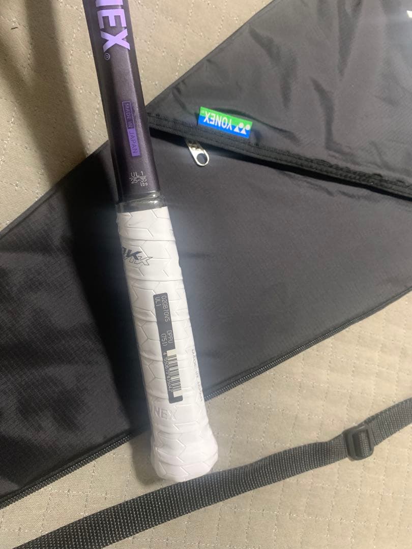 YONEX 軟式テニスラケット ジオブレイク70VS