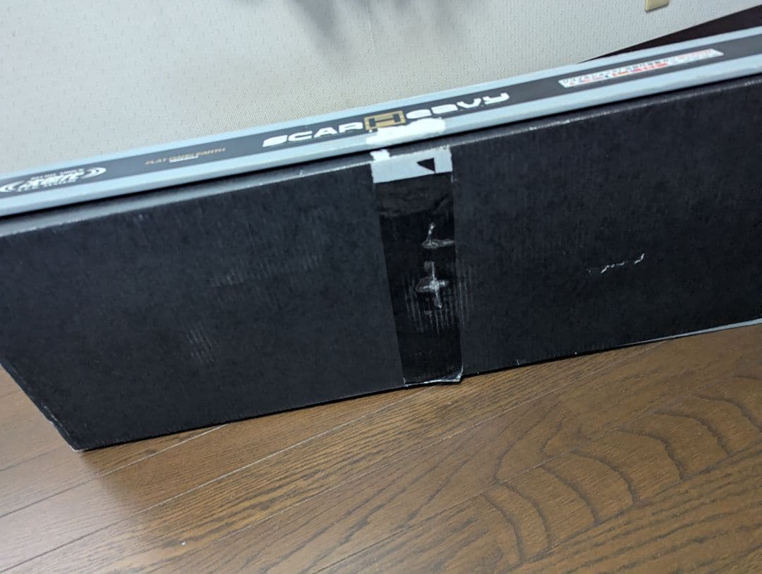 東京マルイ　次世代電動ガン　SCAR-H FDE