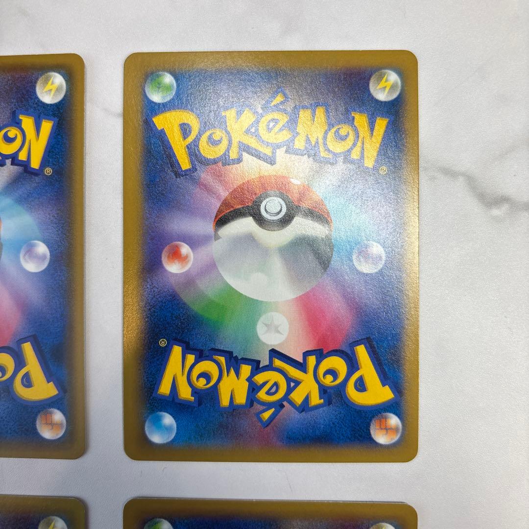 ポケモンカード　ボルケニオンEX・ヘラクロスEX・ライボルトEX・エアームドEX