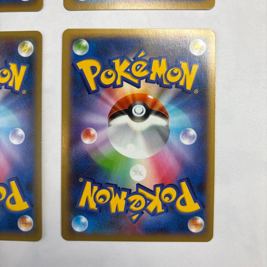 ポケモンカード　ボルケニオンEX・ヘラクロスEX・ライボルトEX・エアームドEX