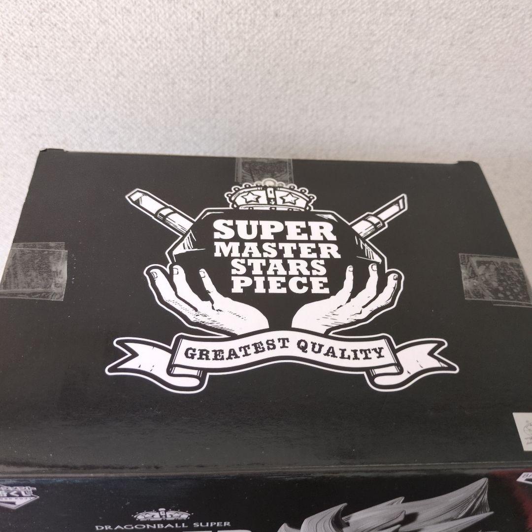 SMSP 孫悟空　初版　D賞　新品未開封