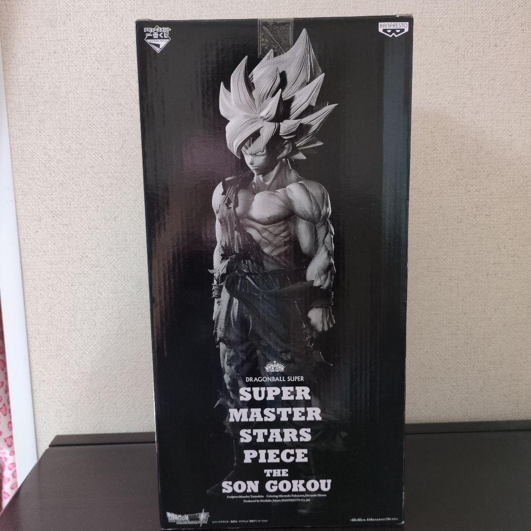 SMSP 孫悟空　初版　D賞　新品未開封