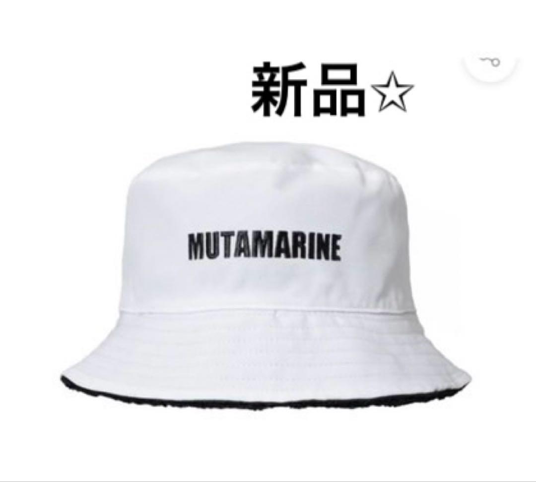 ムータマリン　MUTA MARINE バケットハット　帽子　　白　ゴルフ