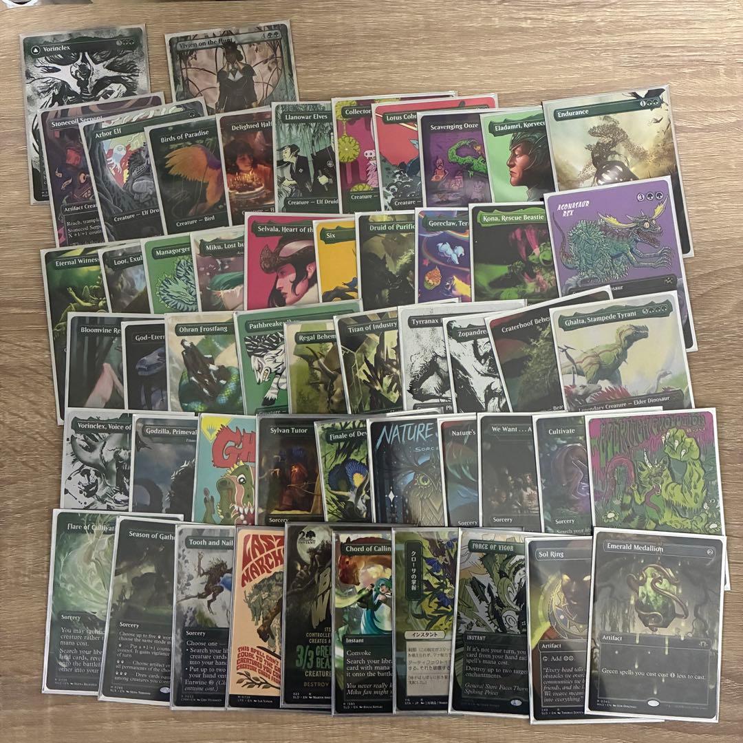 ヴォリンクレックス　フルボーダーレス統率者デッキ+サプライまとめ売り