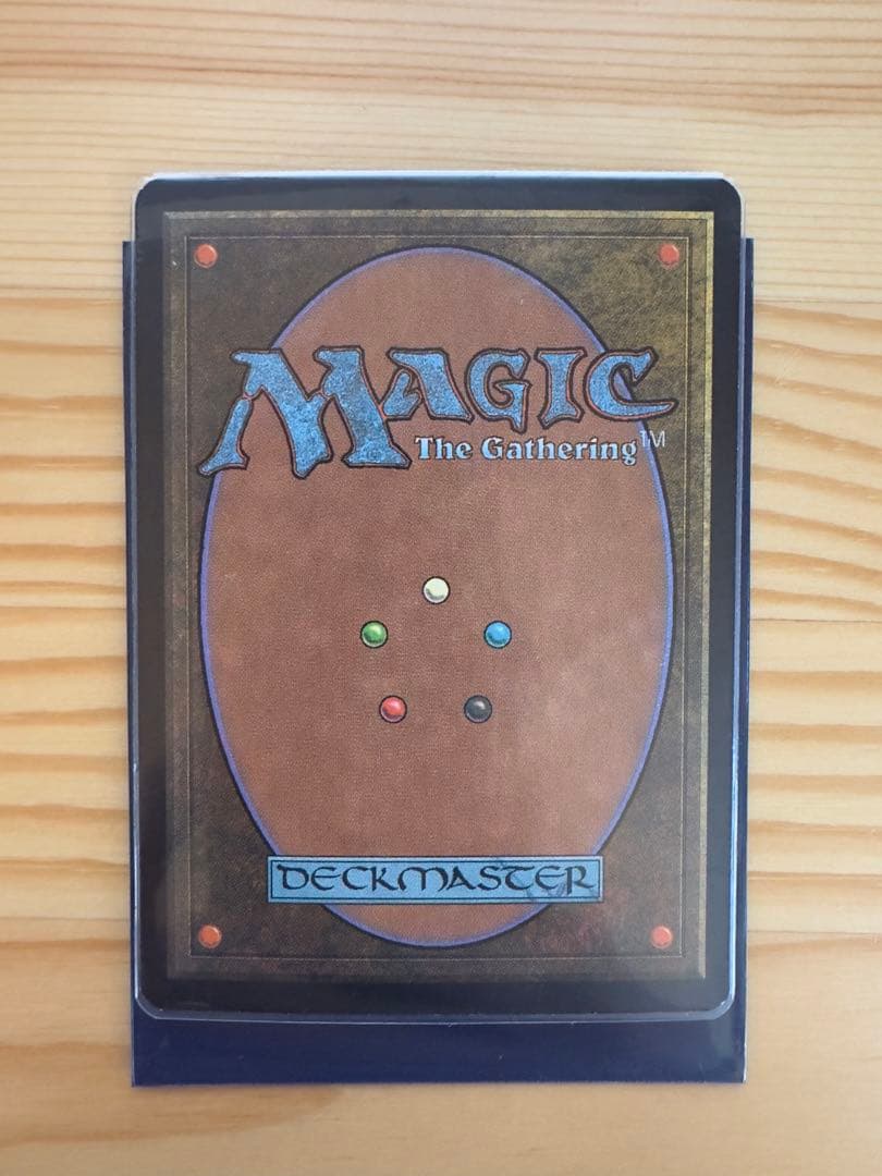 【Foil】 Goblin Matron / ゴブリンの女看守 7ED