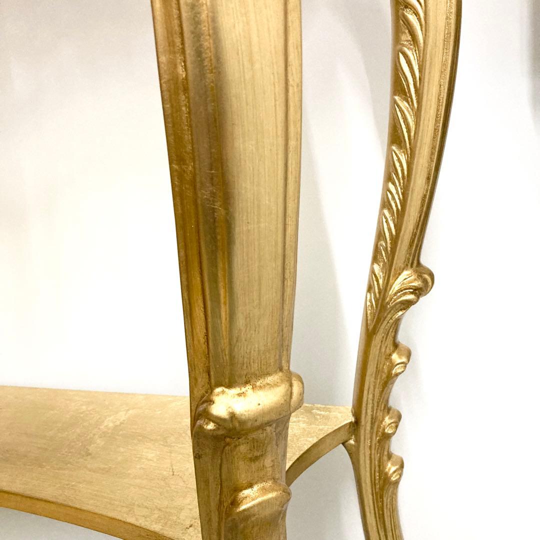 高級 コンソール 金 ゴールド 花台 ロココ 猫脚 イタリア家具