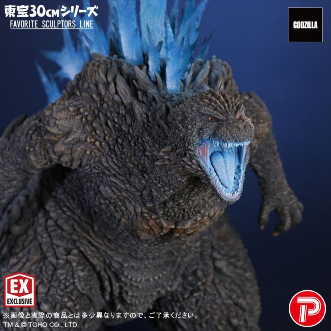 少年リック限定 FAVORITE SCULPTORS LINEゴジラ(2023)