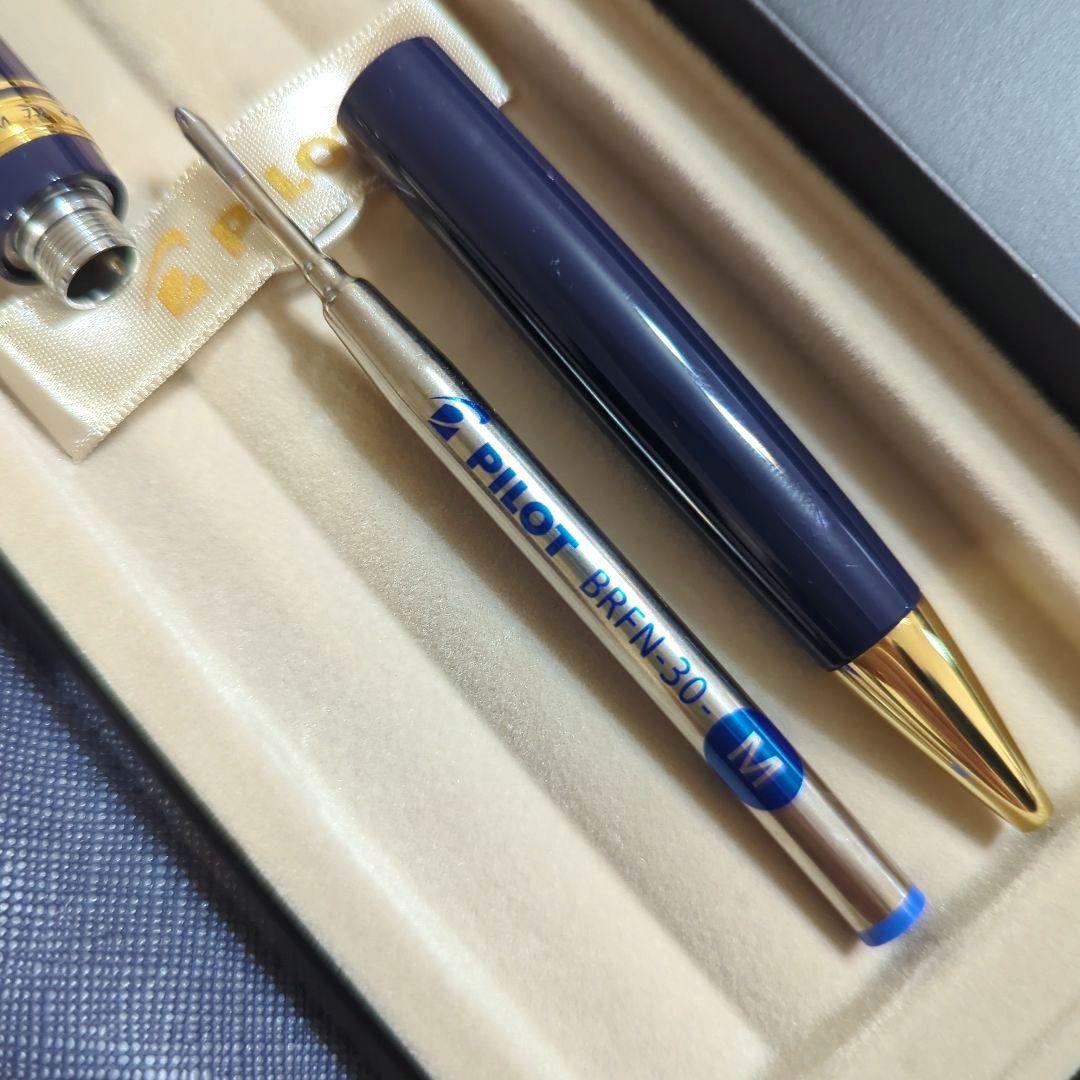 パイロット「カスタム74ボールペン」ツイスト式　ダークグリーン＆ダークブルー