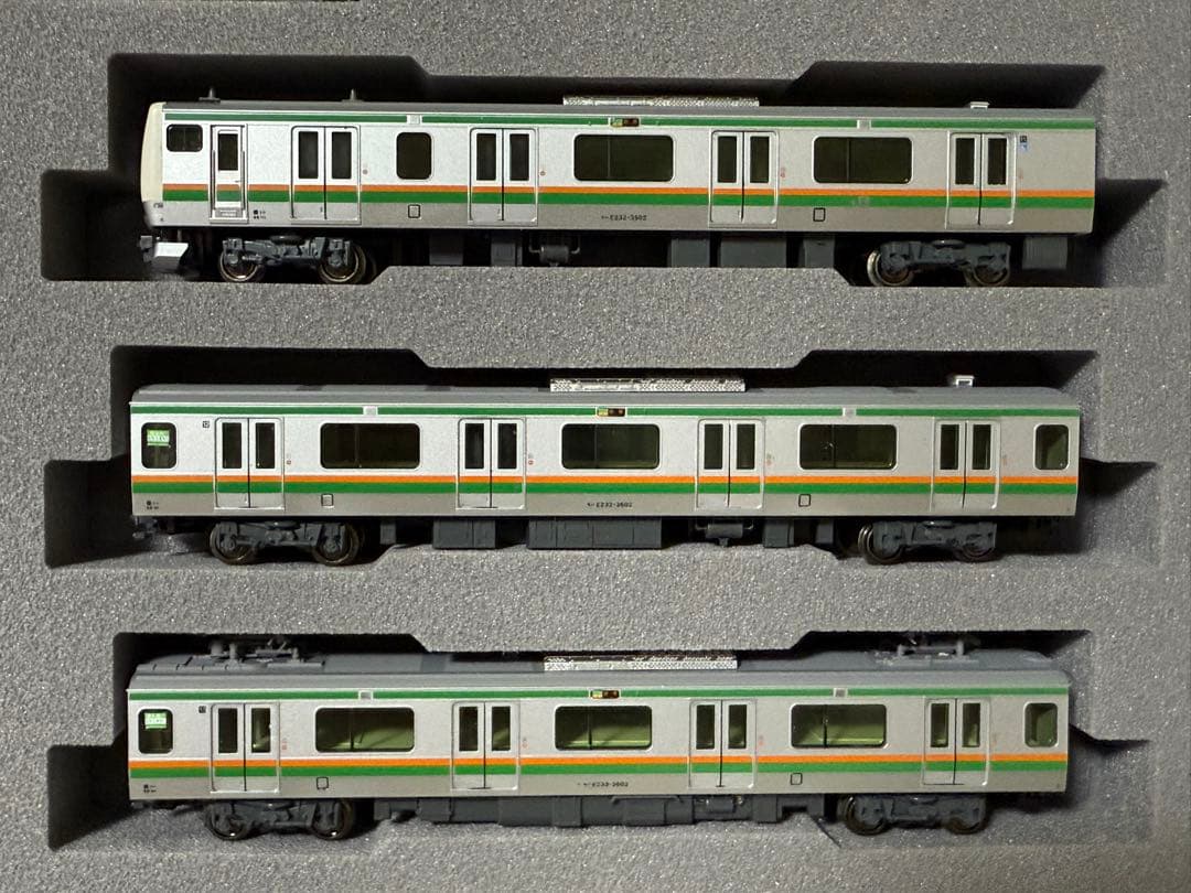 【15両】KATO E233系 3000番台 東海道線 フル編成