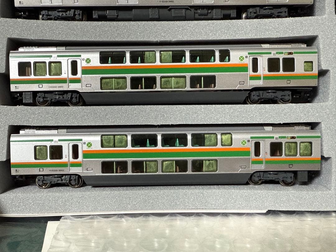 【15両】KATO E233系 3000番台 東海道線 フル編成