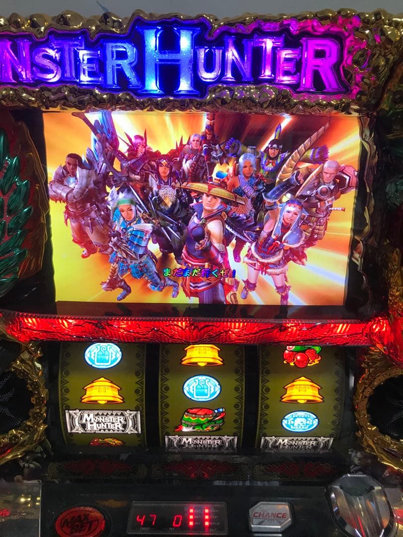 名機！ モンスターハンター 月下雷鳴 エンターライズ 不要機付