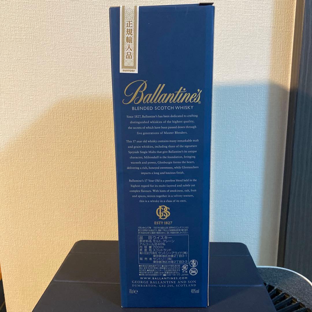 ウイスキー Ballantine's 17 Years Blended Scotch