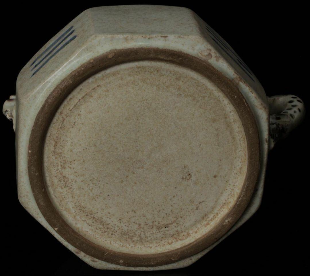 葡萄 八角形 李朝染付 水滴 陶器 葡萄図 陶器 古染付 骨董品 時代品 美術品