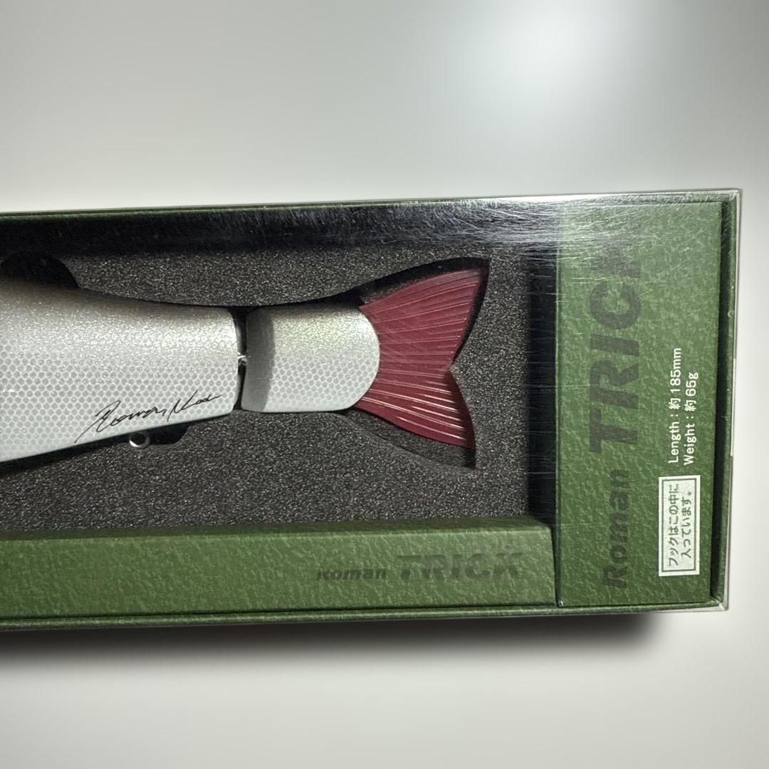 ロマンメイド　ロマントリック　フローティング　替えリップ付き