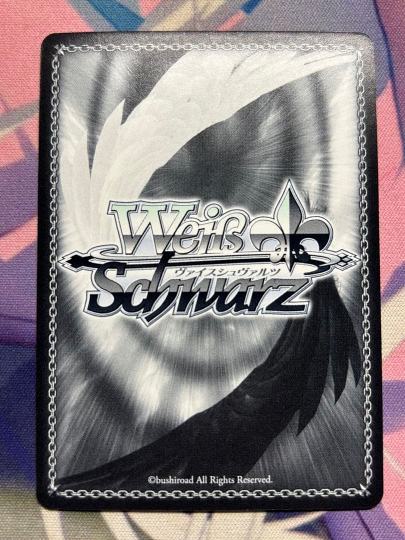 ヴァイスシュヴァルツ　ついてこられるかしら　朝香　果林　SSP 虹ヶ咲学園