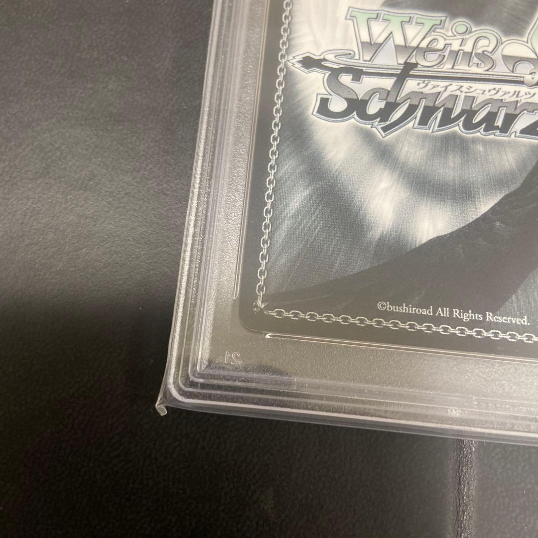 最後の一撃 シノン PSA10 ヴァイスシュヴァルツ