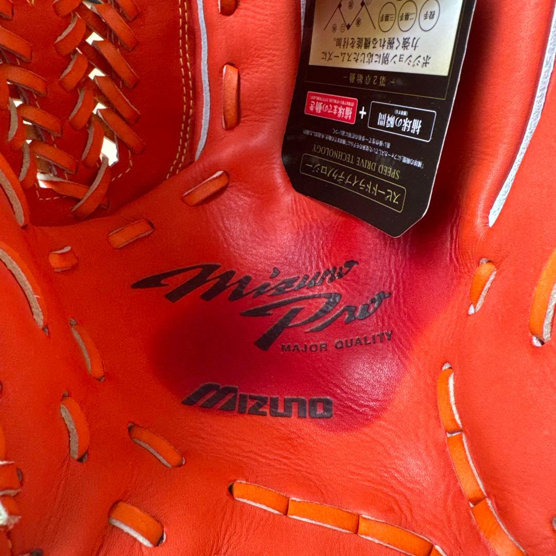 Mizuno 硬式内野手用グローブ AJGH12005 サイズ10