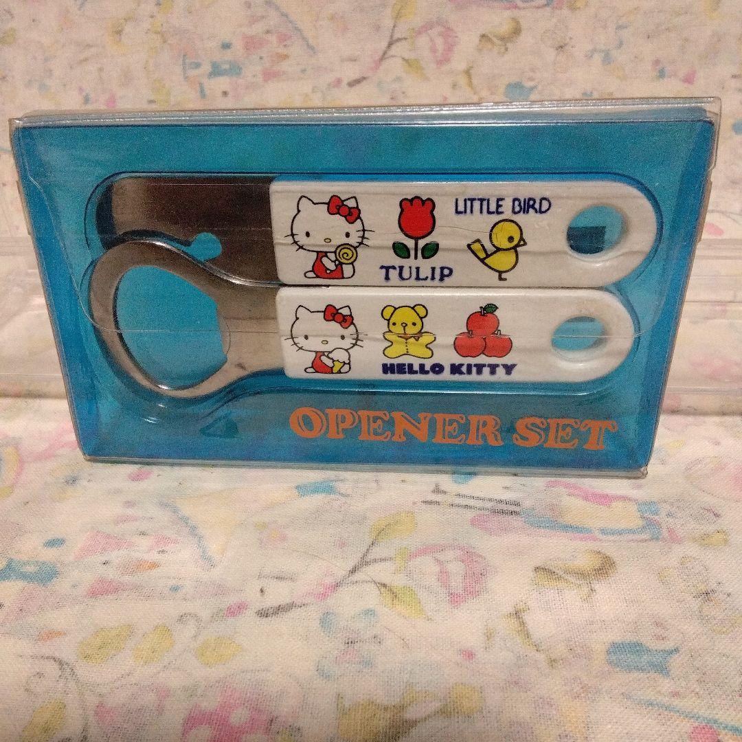 未使用　昭和レトロ　ハローキティ オープナーセット　1976年