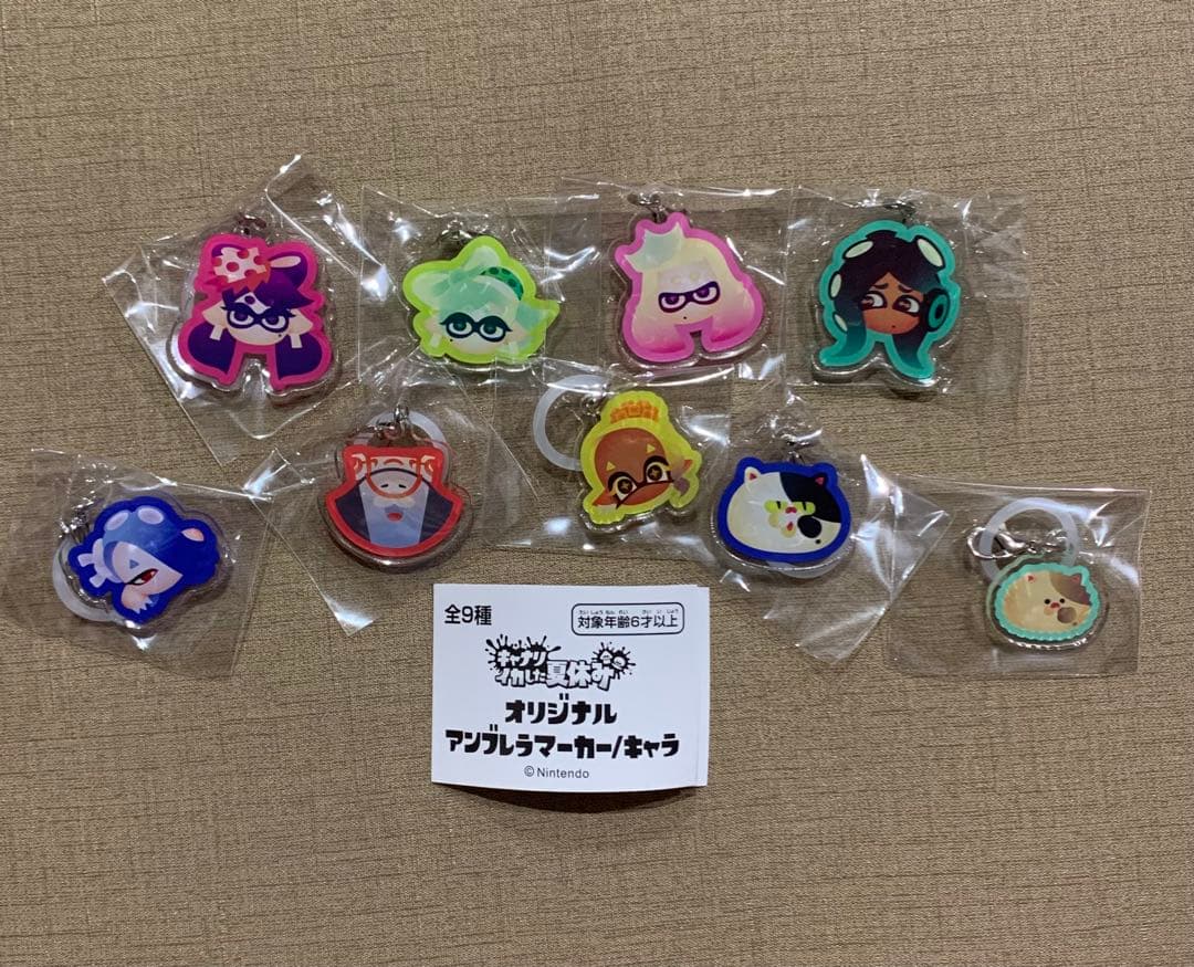 ガチャガチャ スプラトゥーン3×キャナル アンブレラマーカー全9種