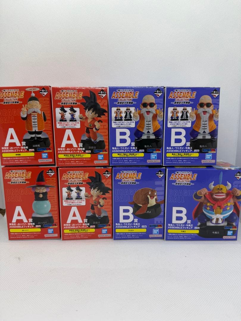 ドラゴンボール　コンプリートセット