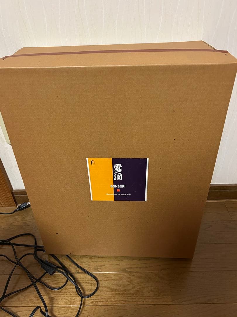 雪洞 ぼんぼり 桃の節句 ひな祭り 木製 古代吉野 2台セット