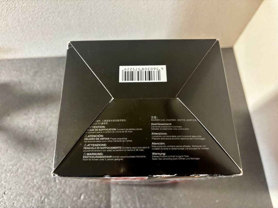 未開封　ペルソナ5 佐倉双葉 1/7 フィギュア　ファットカンパニー　P5